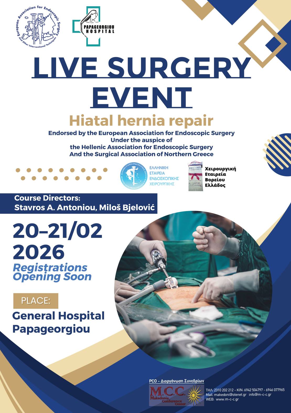 European Association for Endoscopic Surgery 